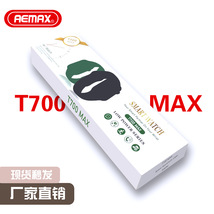 跨境新款T700 MAX智能手表t700s大屏蓝牙通话心率运动手表厂家
