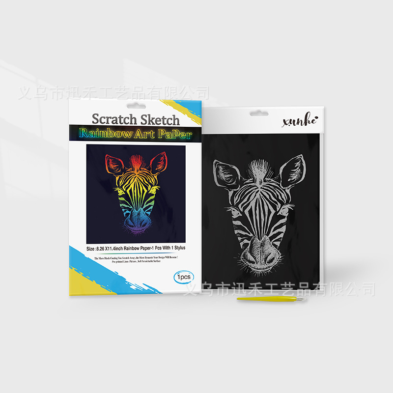 迅禾铉彩刮刮产品图