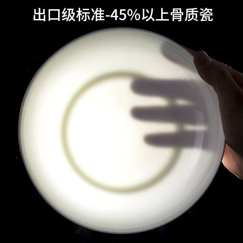 盘实物图