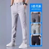 Ice Silk Pants Men 2024 New sporty loose straight-leg business trousers Summer thin quick-drying Casual Pants men Application Scenario
