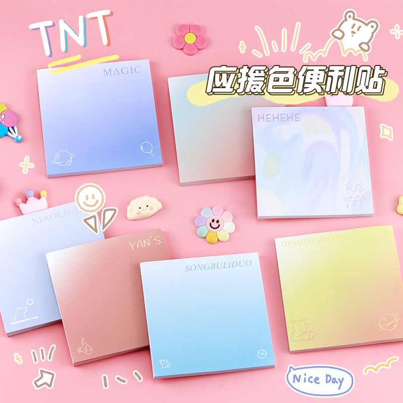 import产品图