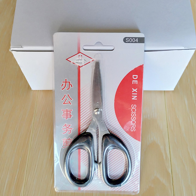 Paper card office scissors, card suction scissors, student scissors, scissors, one-yuan office supplies wholesale Application Scenario