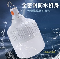 led rechargeable high rich handsome bulb