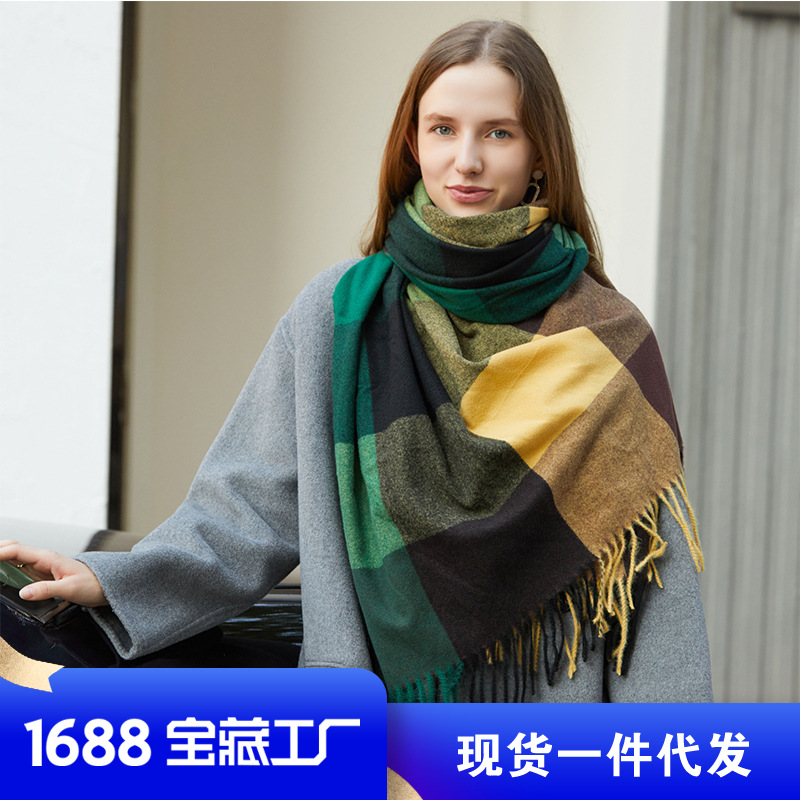 2022 Cross-Border Wholesale New Imitation Cashmere Matching Color Lattice Warm Bib Printed Scarf Wholesale Manufacturers Stall Wholesale