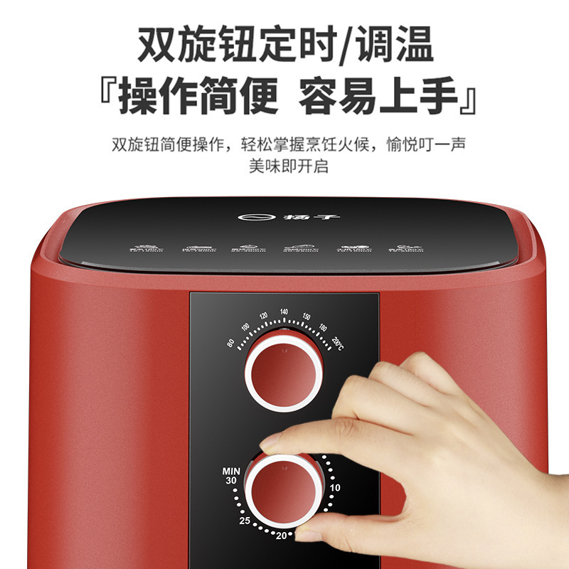 Yangzi Air Fryer 4L5l Large Capacity Household Automatic Intelligent Health Multi-Functional Electric Oven Without Oil Smoke Application Scenario