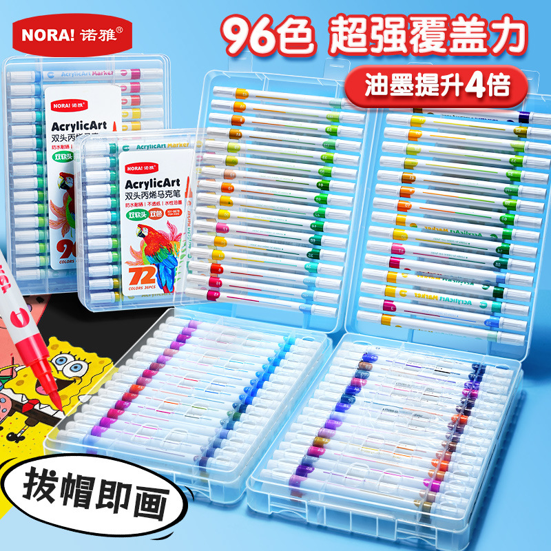 Cross-border acrylic markers, student-specific drawing stationery, doodle pens, art colored pens, diy children's watercolor pen sets details Picture