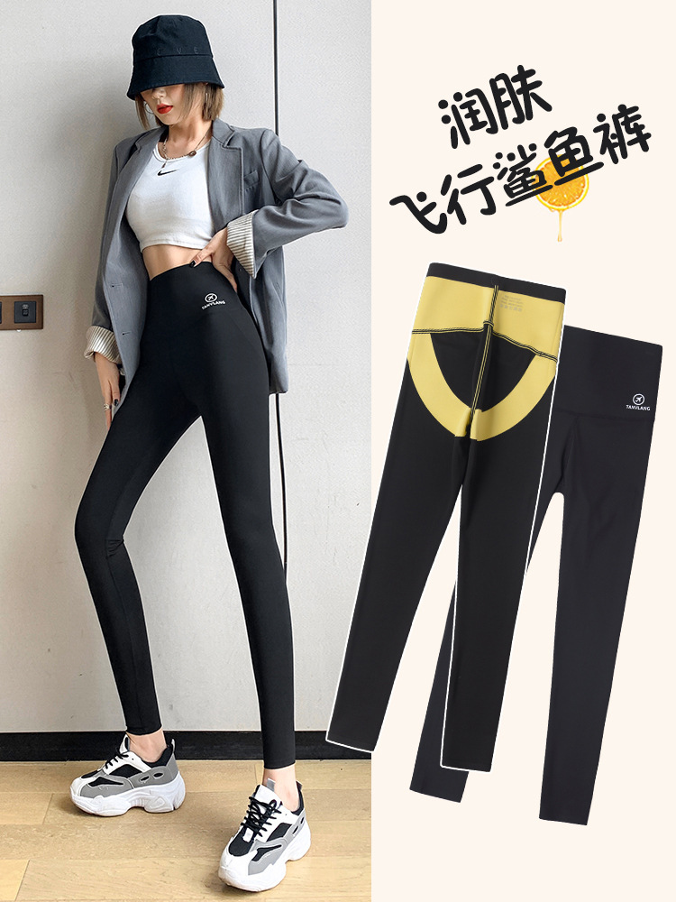 加绒新款鲨鱼产品图