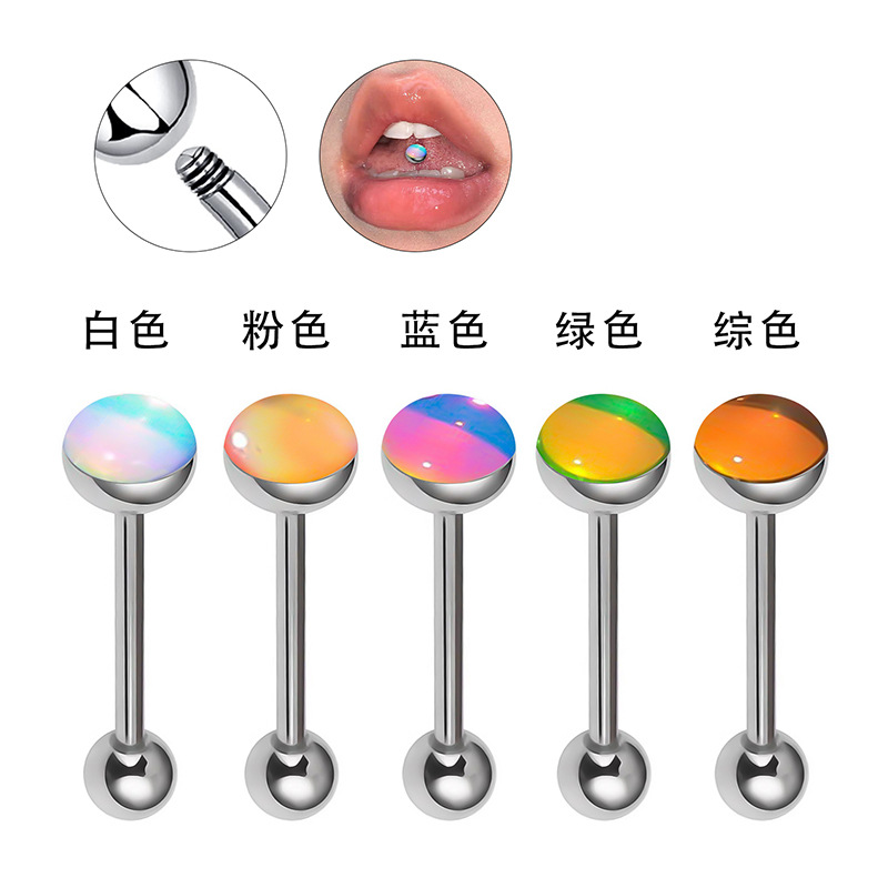 New G23 titanium tongue fashion magic color 14G straight rod ear bridge piercing ear nail F136 titanium body piercing jewelry