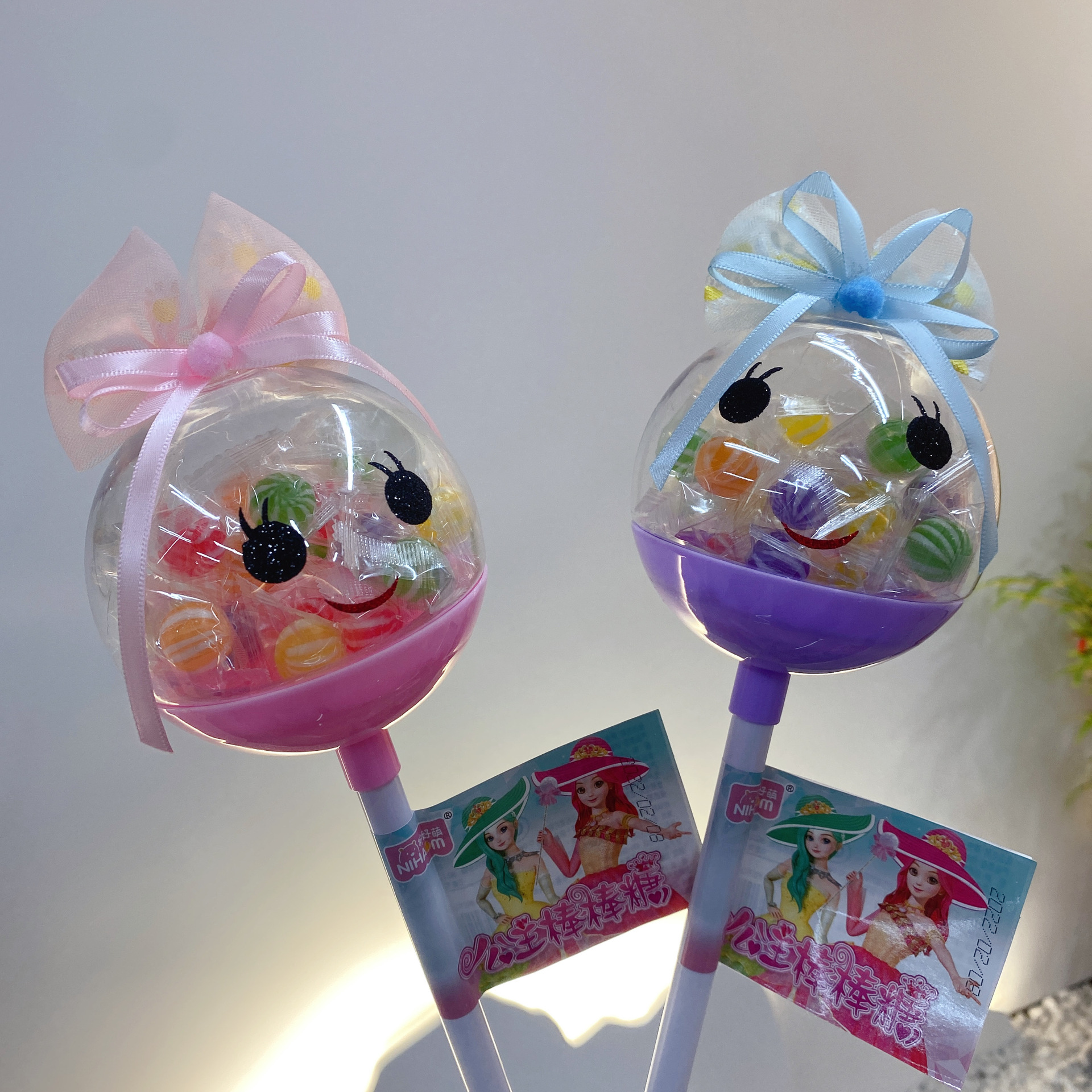 儿童创意公主棒萌宠绣球糖果玩具摆地摊货源超市零售批发厂家直销图