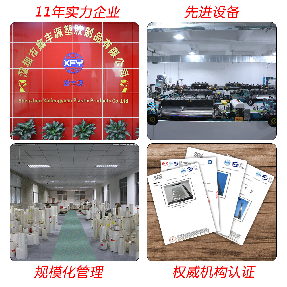 Customized plastic self-sealing aluminum-coated sunflower seed bags, daily nuts, snacks, dried fruits and food packaging bags Application Scenario
