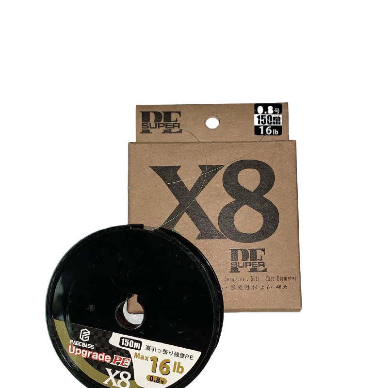 PAGEBASS X8 brated PE line, main line, horse mouth black, strong pulling force, long throw, smooth fishing [Fat Goluya Specification image