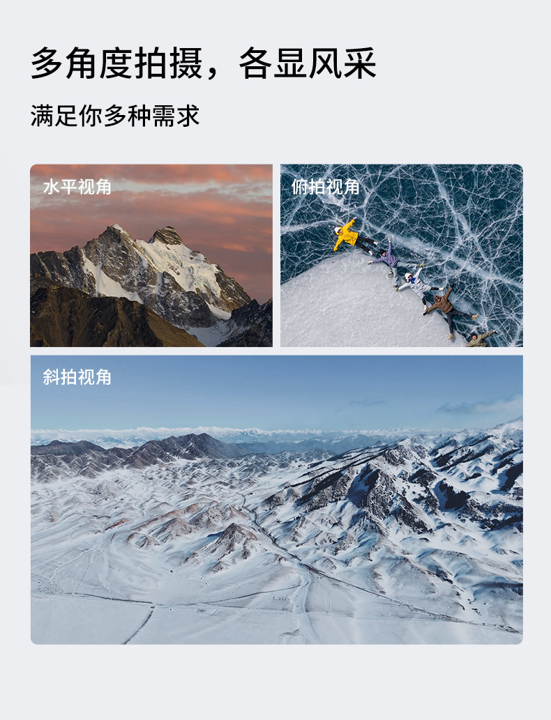 FoozacGT50跨境航拍无人机避障四轴飞行器高清无刷带大屏幕遥控玩具飞机详情9