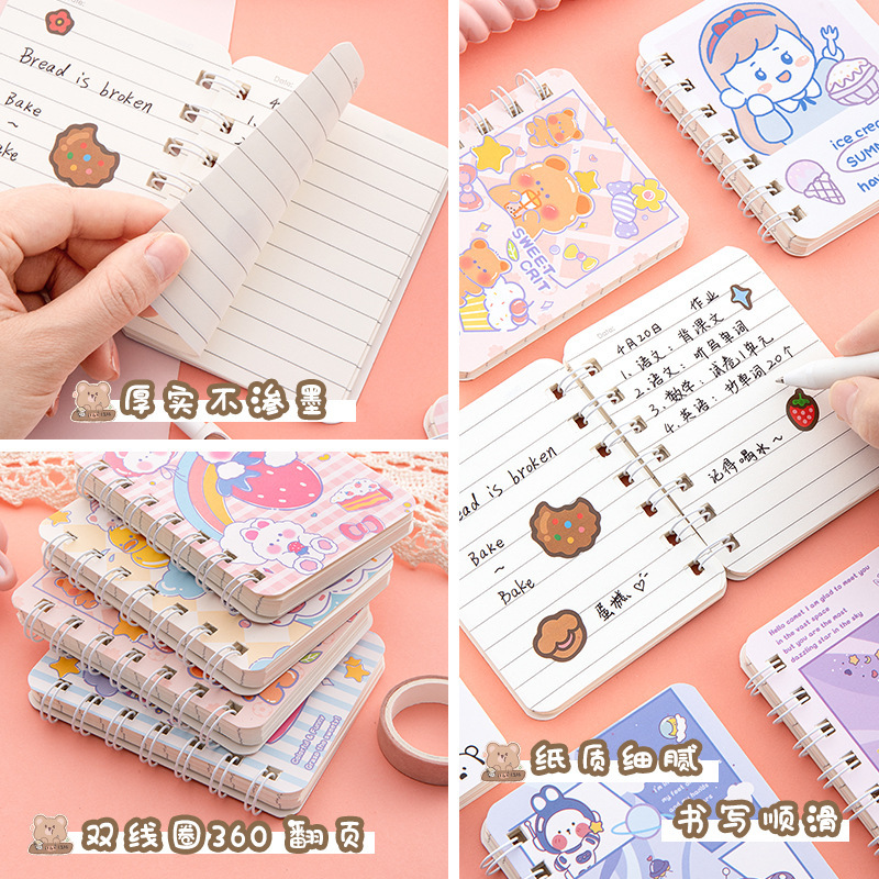 Cartoon A7 coil book 80 hojas