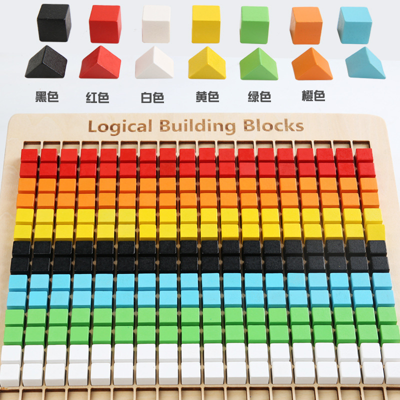 Children's wooden bean-making set, diy granular three-dimensional puzzle, logical free block building blocks, parent-child interactive toys Application Scenario
