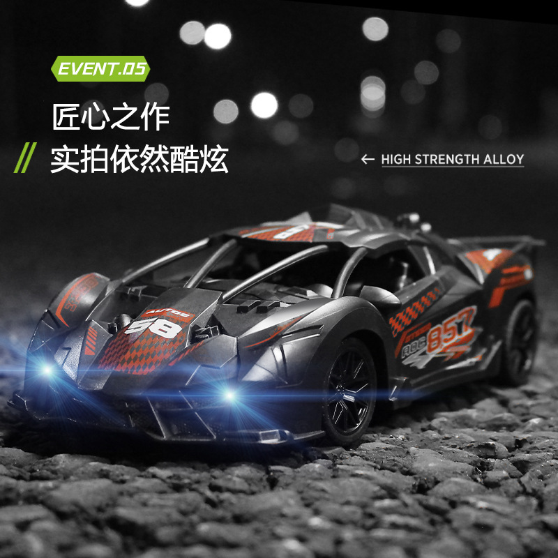 Children's remote control car toys for 6-12 years old, light spray remote control cars for boys, professional racing car toys wholesale Application Scenario