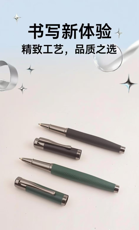 厂家直销优质金属中性笔 绿色格子纹理签字笔 男士商务办公硬笔详情1