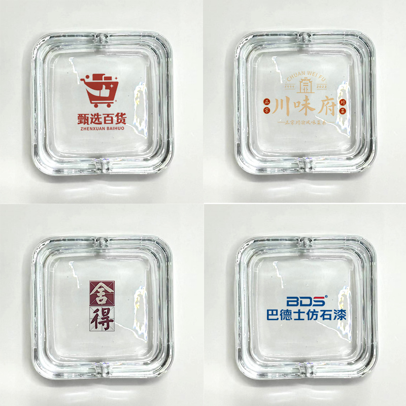 电子烟/烟灰缸/许声友/义乌批发网/雾化器细节图