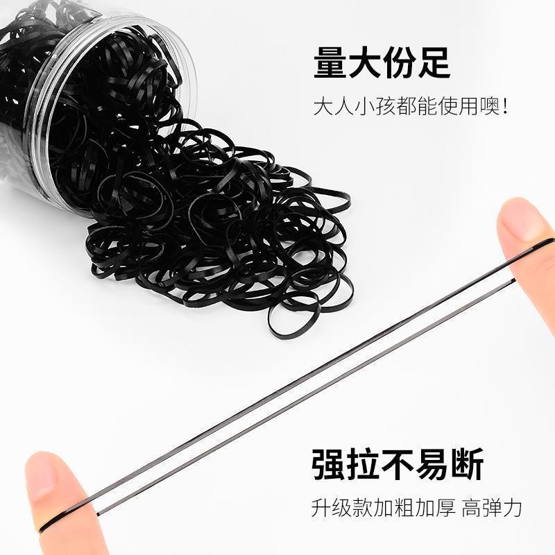 Thick and thick rubber band hair ties for women, disposable high-elasticity and durable black rubber band small hair ties for adults details Picture