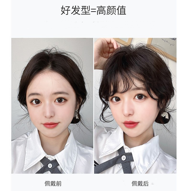 Douyin promotes simulated bangs wigs for women's forehead, air curly hair fake bangs, seamless wool curls bangs wig pieces details Picture