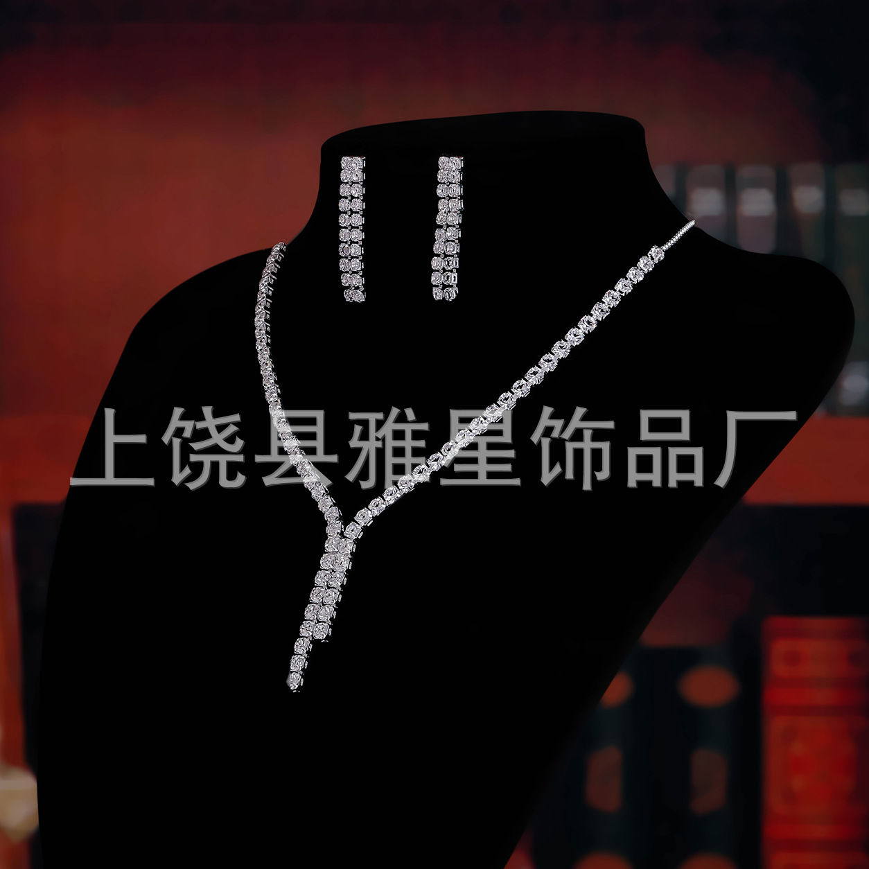 European and American simple wedding jewelry chain, wedding banquet dress, tassel earrings, light luxury full diamond collarbone necklace Specification image