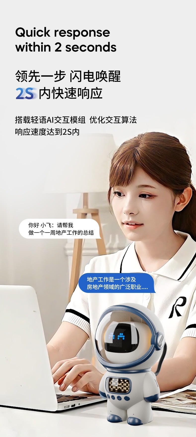 Doubao ai intelligent Dialogue toy DeepSeek Chat Desktop Little robot Artificial companion boy and child gift pic 4