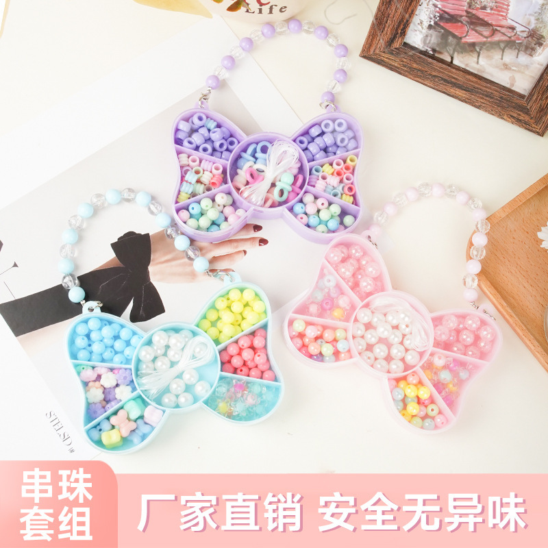 散珠批发diy串珠礼盒卡通益智串珠手工材料包手链项链手提套盒