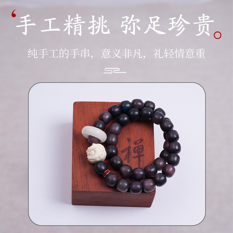 Wine red Bodhi roots with lion dance rings, dark green Bodhi seeds scattered beads weighing jin, best-selling items in scenic spots and temples Application Scenario