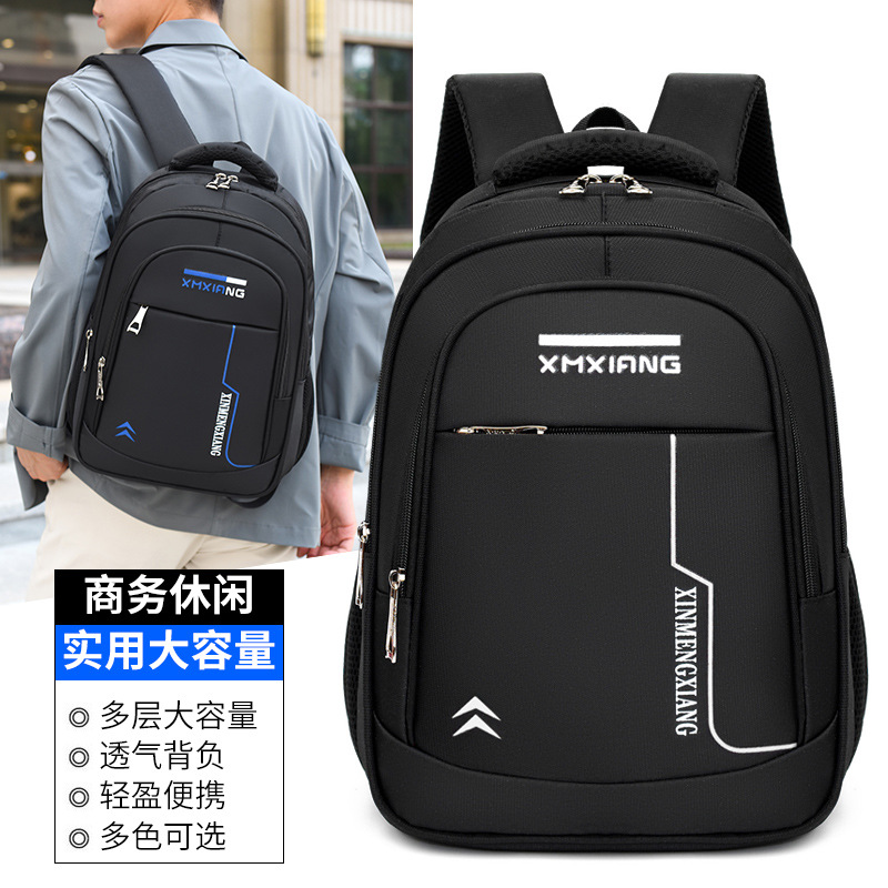 Mochila de hombre de gran capacidad de viaje computadora de negocios mochila de ocio tendencia de moda high school secundaria mochila de estudiante
