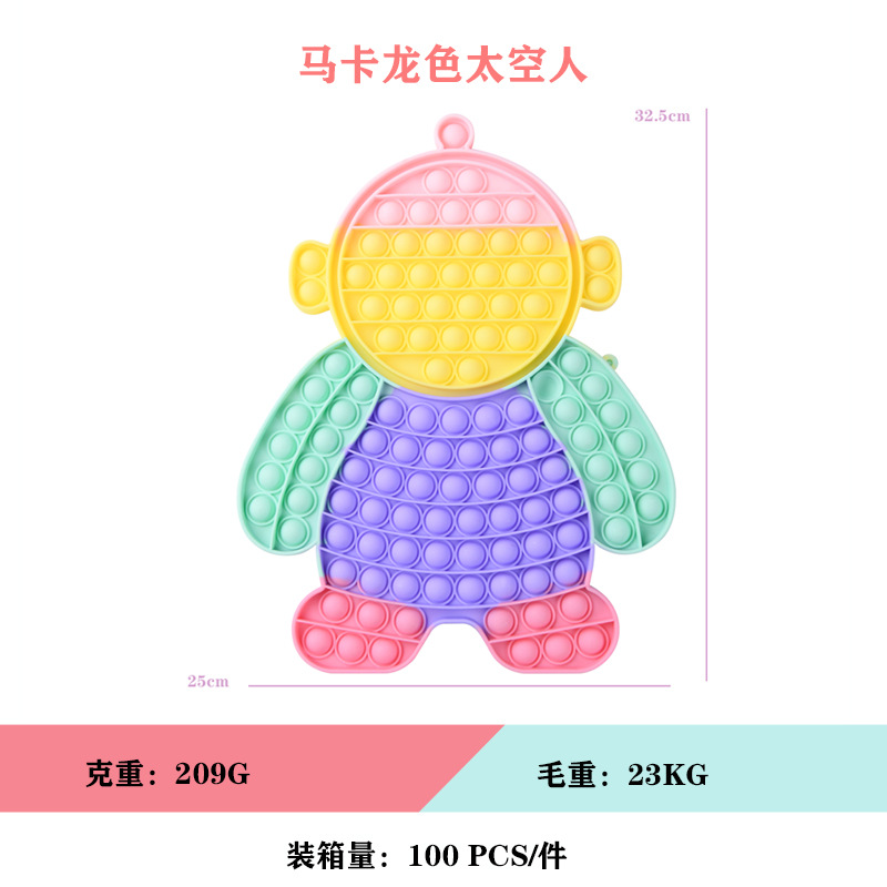 Rat Killer Pioneer Factory direct sales, customizable children's educational toys, made of safe silicone, hands-on and educational Item Picture