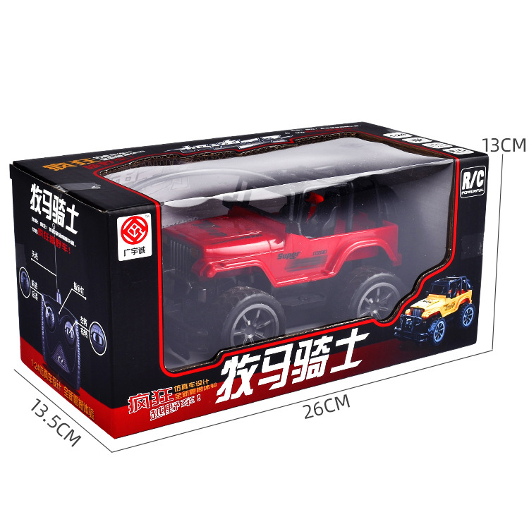 1:24 Remote control off-road vehicle lights, Jeep model, four-way remote control car, boys' toy manufacturer wholesale supply Item Picture