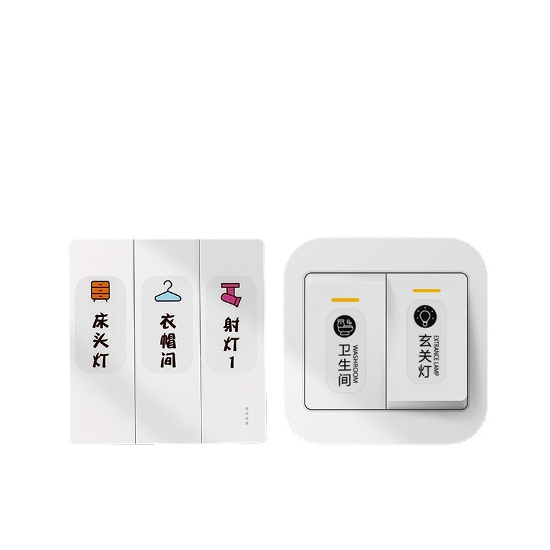 import白底实物图