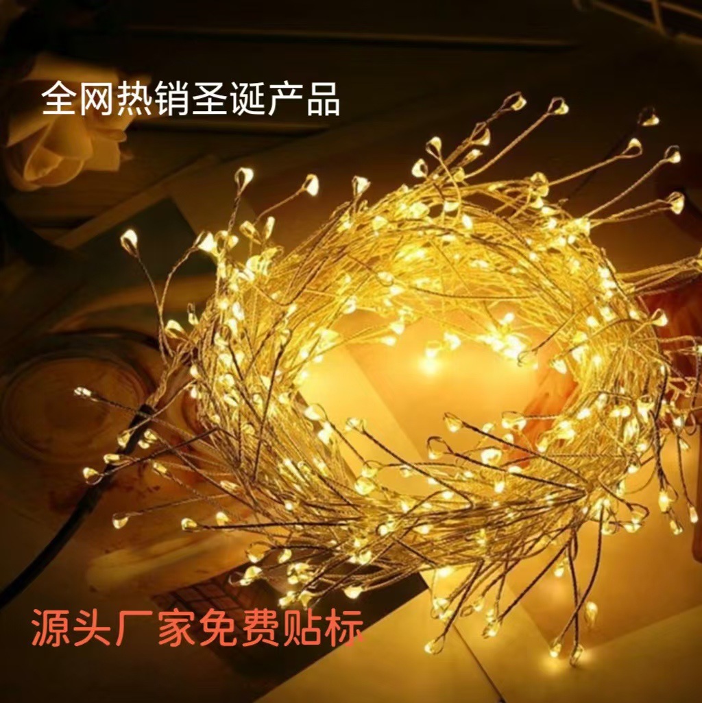 Cross-border new LED firecracker light, festival copper wire firecracker decorative light, festival decorative light, USB decorative atmosphere light