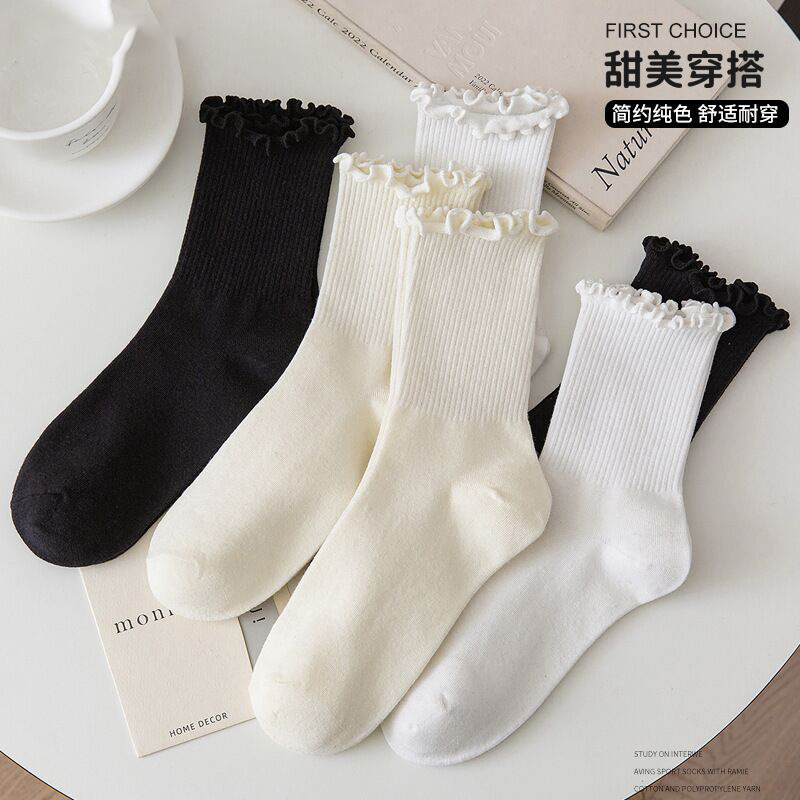 One-piece consignment of socks from the street stall: black ear fringed socks for women, cream white in Instagram, trendy Japanese style, school-style jk lace socks, versatile for summer, mid-calf pile socks, one-piece consignment details Picture