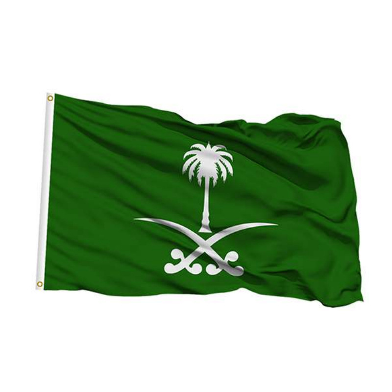 Saudi Arabia fan product gift box set: Round-neck T-shirt, fringed colored Ding football scarf, storage drawstring bag Application Scenario