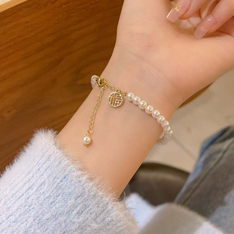 Ins Feng Fu Word Pearl Bracelet Female Retro Niche Temperament Beaded Bracelet Girlfriends Lovers Gift Hand Jewelry Wholesale Specification drawing