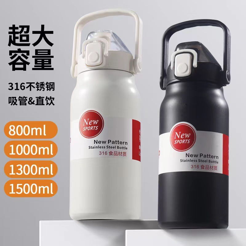 316 food-grade large-capacity water cup, portable men's and women's hand-held kettle, sports outdoor water bottle, logo Specification image
