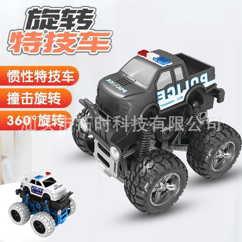 Internet-famous children's toys, police cars, inertia cars, stunt off-road cars, boys' toy cars, street stall toys, wholesale gifts details Picture