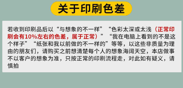 Customized data cable packaging box, tempered film folding paper, mobile phone headphone card box, printed carton pic 3