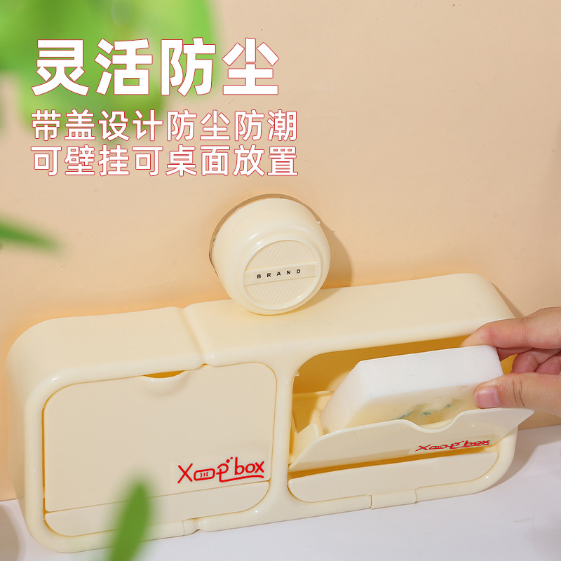 Suction cup flip-top soap box, no-hole soap box, wall-mounted storage rack, home draining storage, bathroom, toilet Specification image