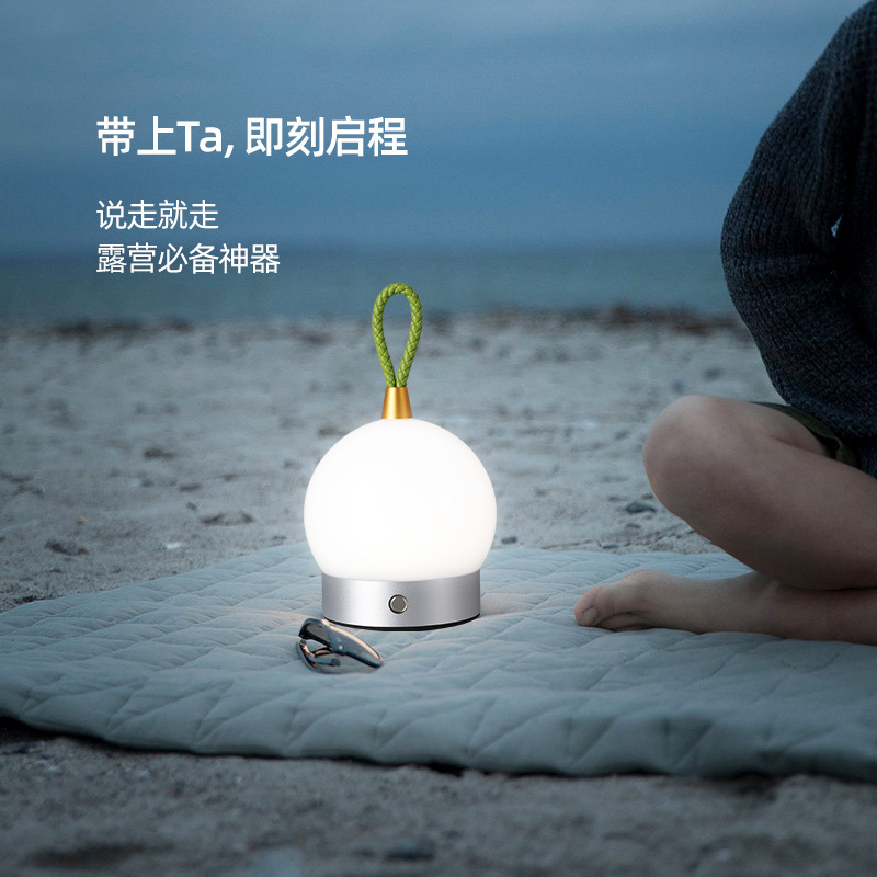 New best-selling portable night light, camping atmosphere, convenient charging, long battery life, reading, creative gift night light Specification image