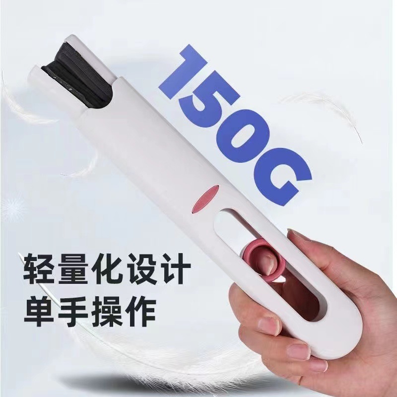 魔力迷你小拖产品图