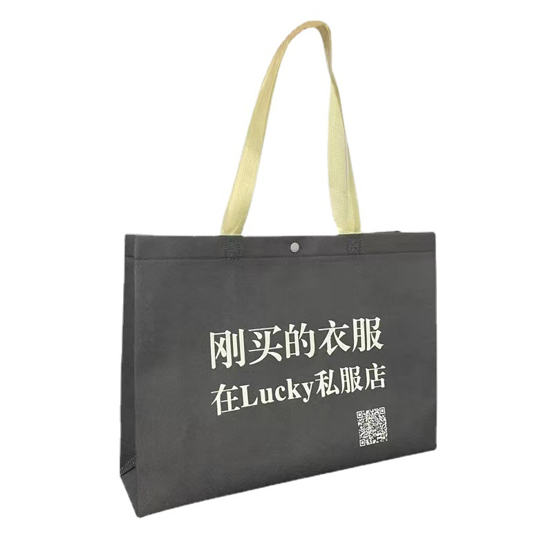 import白底实物图