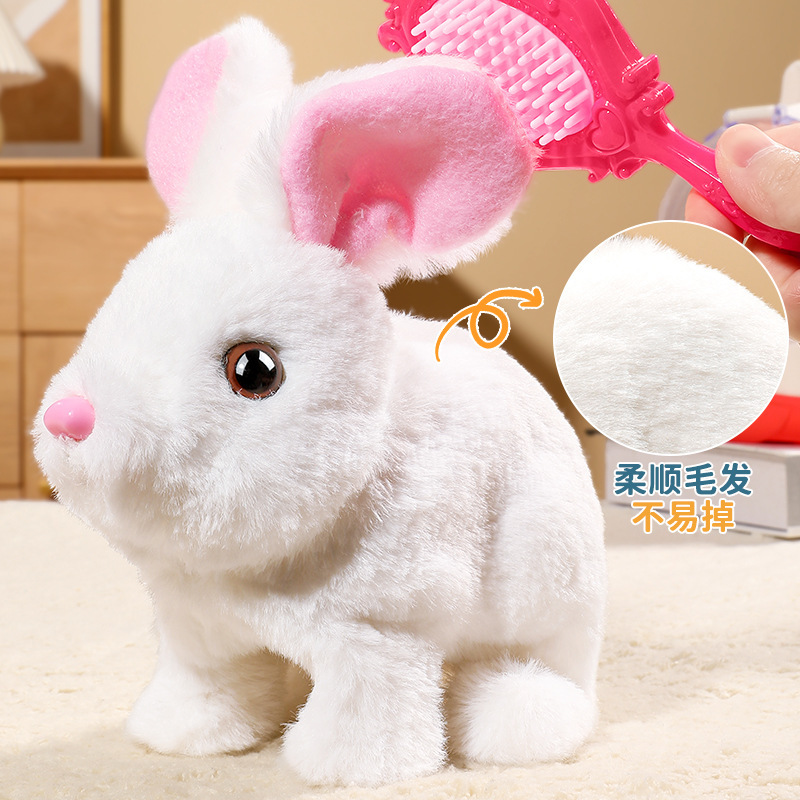 Children's cartoon electric toys, plush little rabbit dolls, girls' gifts will be called dynamic dolls, street stalls and parks details Picture