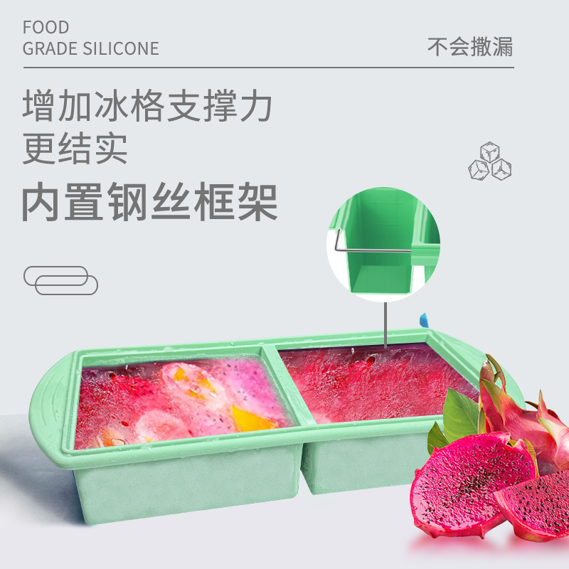 Cross-border covered silicone large ice cube trays for frozen soup, hot pot base seasoning portioned boxes, high soup frozen storage boxes, ice cube molds Application Scenario