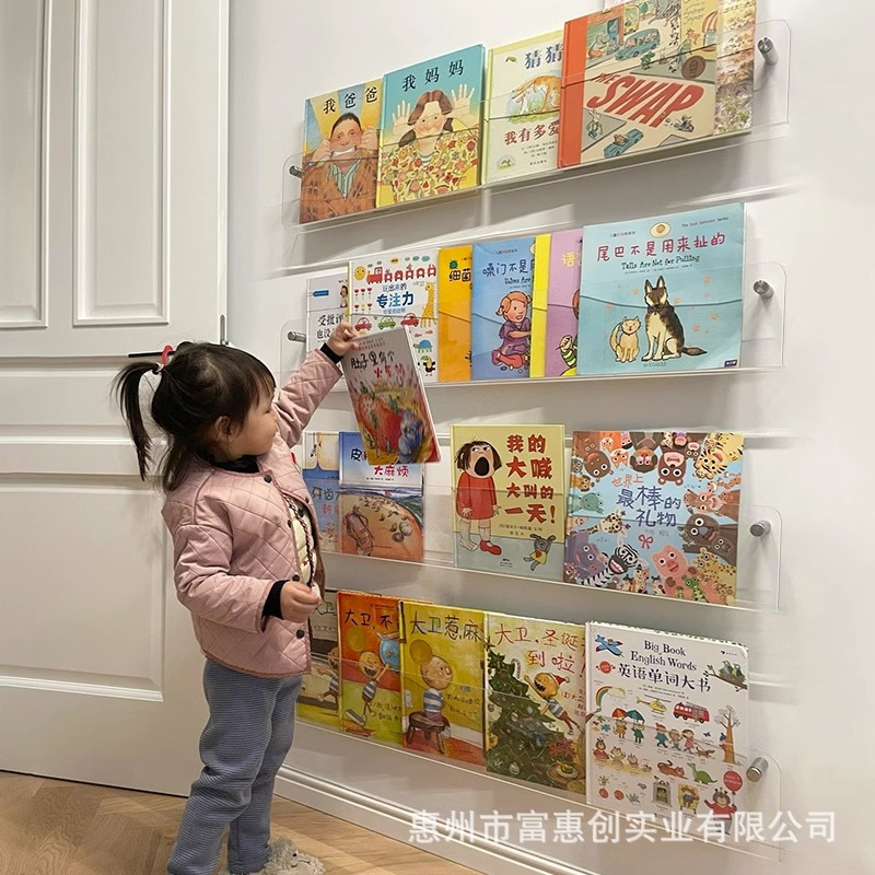 Wall-mounted bookshelf without drilling, wall-mounted passage door rear storage rack, wall-mounted transparent acrylic children's book storage box