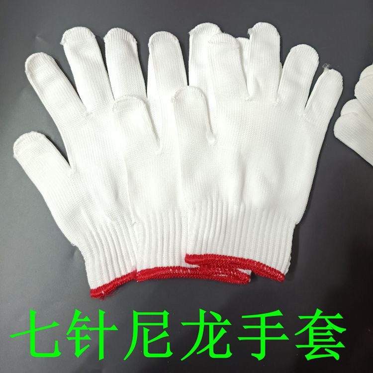 Nylon white protective gloves working gloves protective gloves wholesale supply of men's and women's gloves full figure