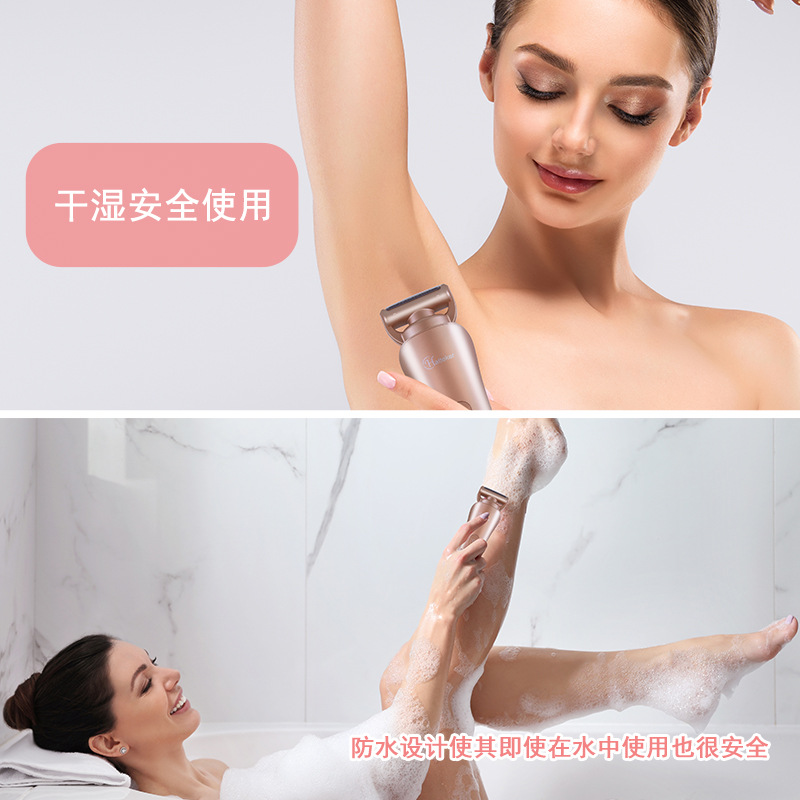 HATTEKER cross-border women's new full-body washing electric hair remover, smart digital display lipstick hair removal device with rechargeable base Application Scenario