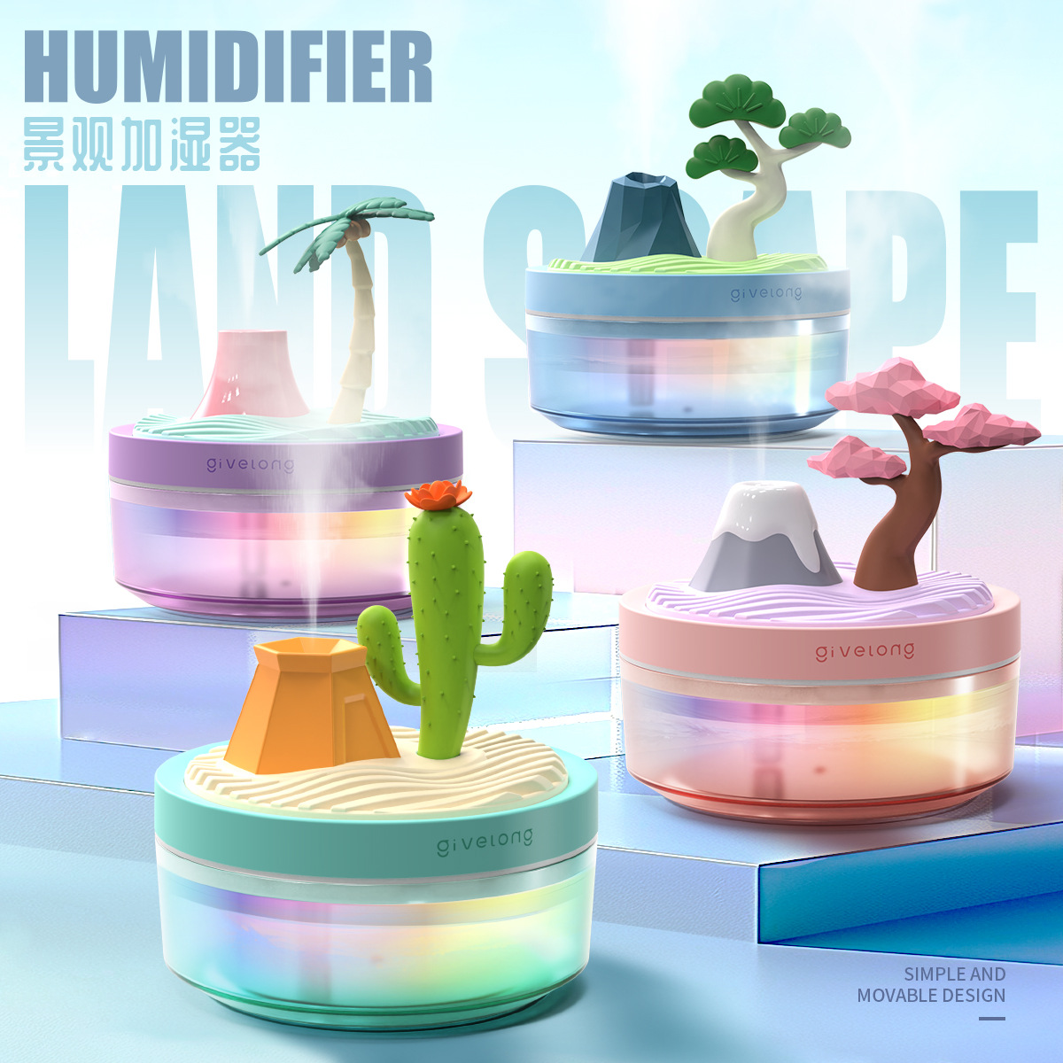 加湿器/香薰机/桌面加湿器/米家智能除湿器/香薰精油灯产品图