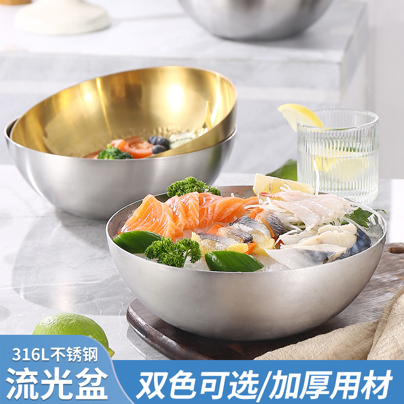 316L轻食水果蔬菜沙拉碗锤纹不粘料理烘培碗韩式冷面碗打蛋和面盆图