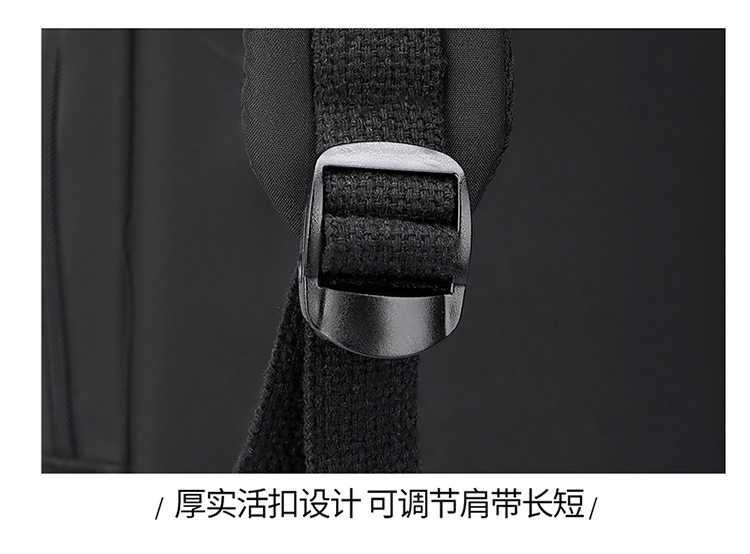 百搭潮流双肩包男女士简约书包学生休闲大容量防泼水旅行电脑背包详情29